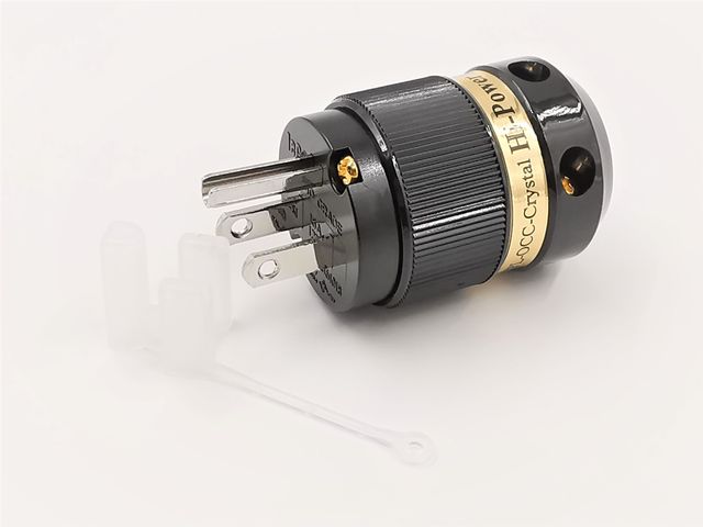 IeGO 8095-Ag Pure Silver Power Plug
