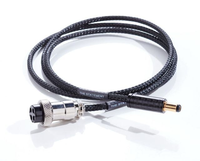 PLiXiR Statement DC Power Cable