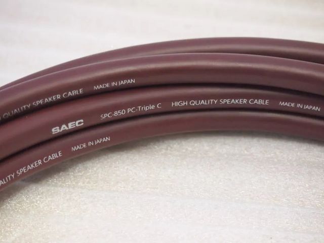 SAEC SPC-850 Speaker Cable (bulk)