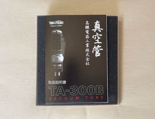 Takatsuki TA-300B