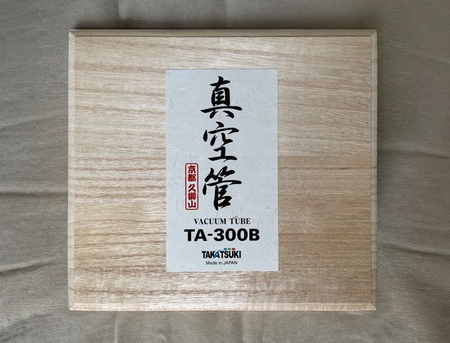 Takatsuki TA-300B